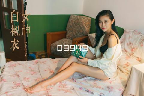 89949
